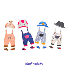 Load image into Gallery viewer, Shopping Magnet Set (แบบหน้าการ์ตูน พร้อมส่ง)