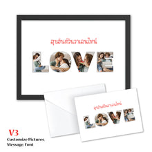 Load image into Gallery viewer, Valentine's Day Print กรอบรูปวันวาเลนไทน์ 8 x 10"