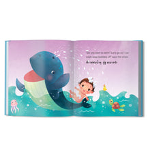 Load image into Gallery viewer, I Love Bathing Time หนูชอบอาบน้ำที่สุดเลย