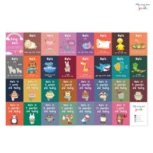 Load image into Gallery viewer, Baby Milestone Cards (Animals)