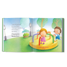 Load image into Gallery viewer, I go to the park หนูไปเที่ยวสวน