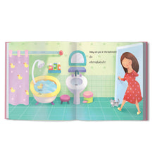 Load image into Gallery viewer, Where are you? หนูอยู่ไหนเอ่ย?