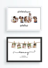 Load image into Gallery viewer, Mother&#39;s Day Print กรอบรูปวันแม่ 8 x 10&quot;
