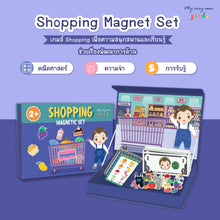 Load image into Gallery viewer, Shopping Magnet Set (แบบหน้าการ์ตูน พร้อมส่ง)
