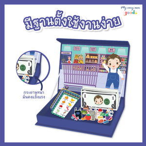 Shopping Magnet Set (แบบหน้าการ์ตูน พร้อมส่ง)